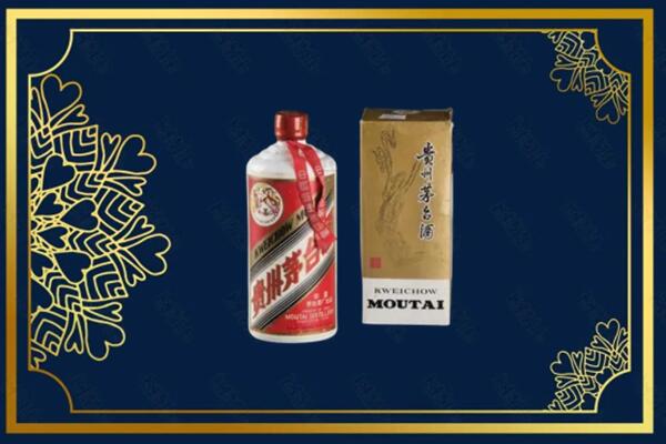 郴州市回收巽风茅台酒