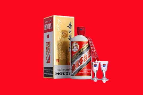郴州市回收茅台酒