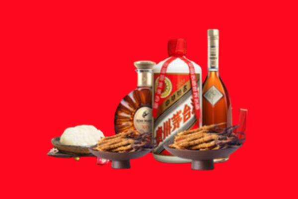 郴州市烟酒回收礼品