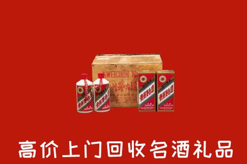 郴州市回收铁盖茅台酒