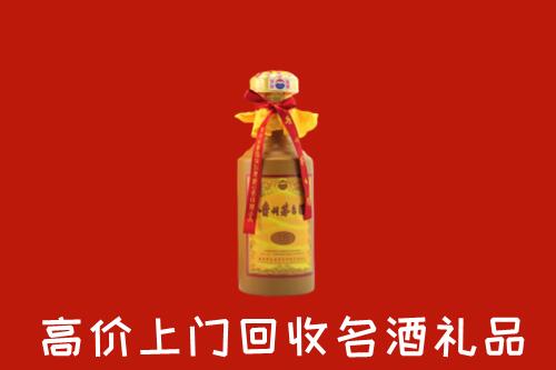 郴州市回收茅台酒