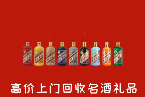 郴州市回收纪念茅台酒
