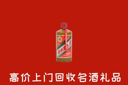 郴州市回收陈酿茅台酒